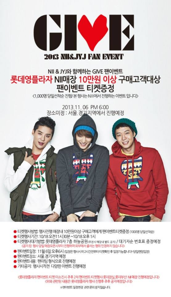 131011 NII FB