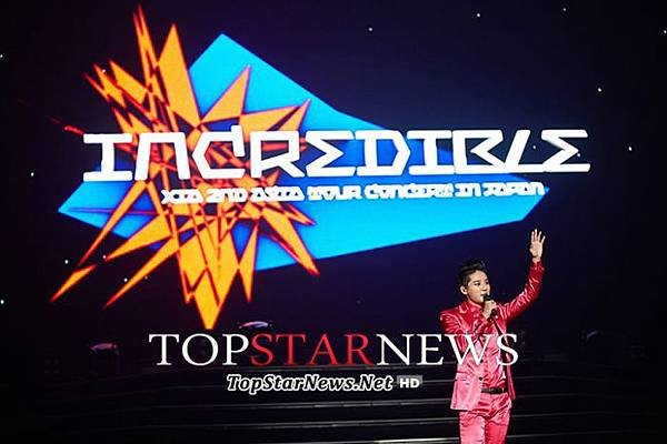 131017 Top Star News-3