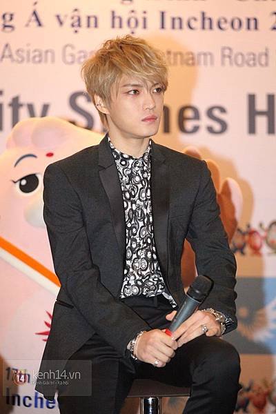 131024vnpressconf12