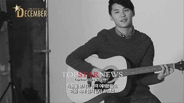 131101 Top Star News-4