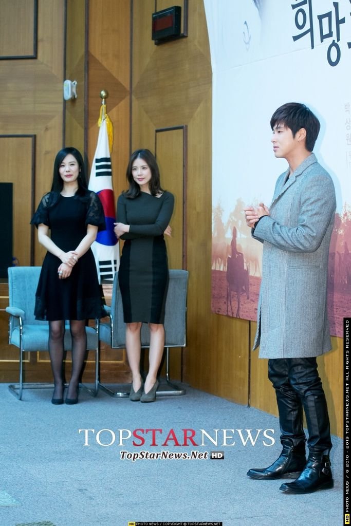 131113 Top Star News-11