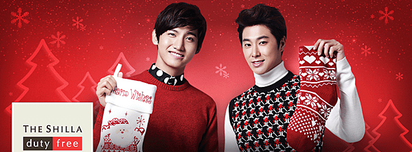 131205 新羅FB cover