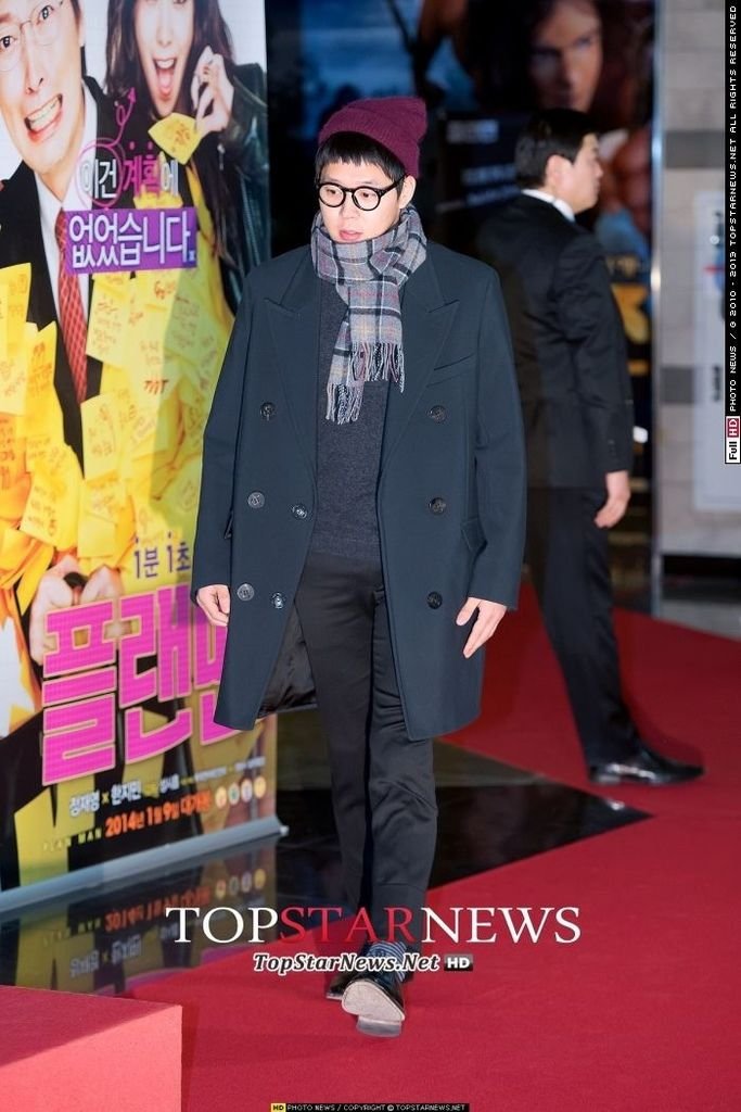 140106 Top Star News-5