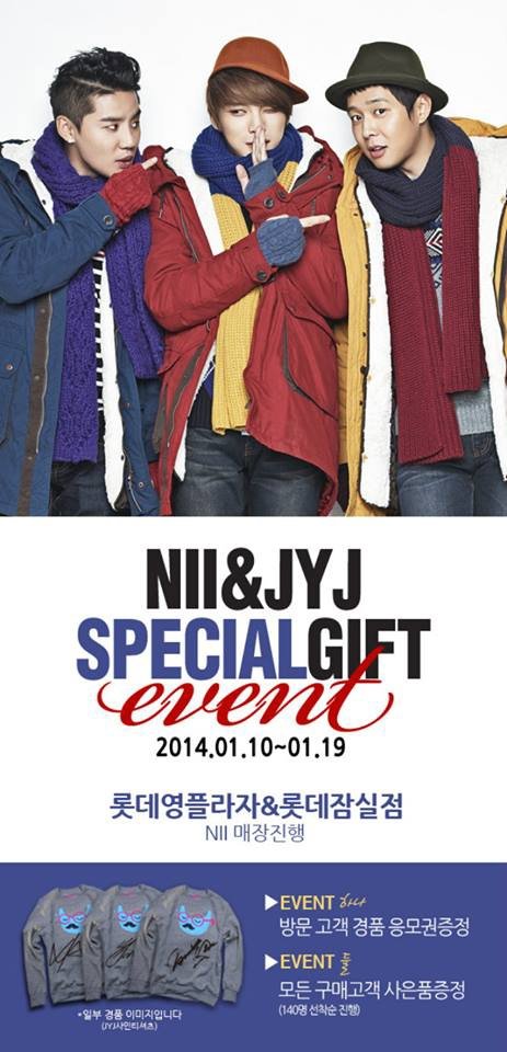 140108 NII FB