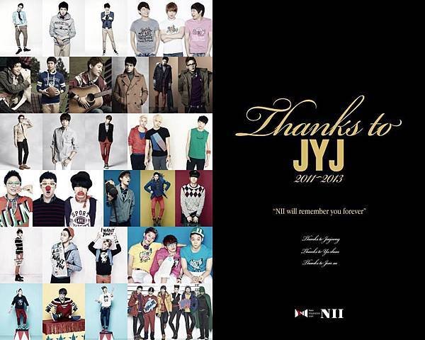 140116 NII FB