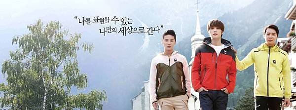 140214 M-Limited FB Cover