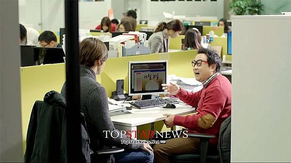 140224 Top Star News-6