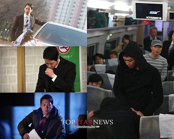 140316 Top Star News-1