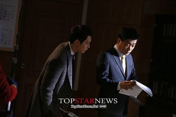 140326 Top Star News-1