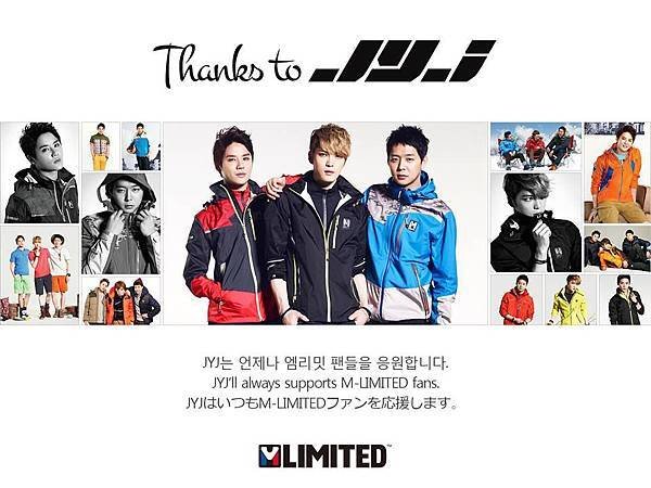 140430 M-Limited