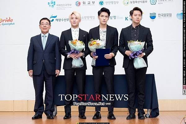 140619 Top Star News-12