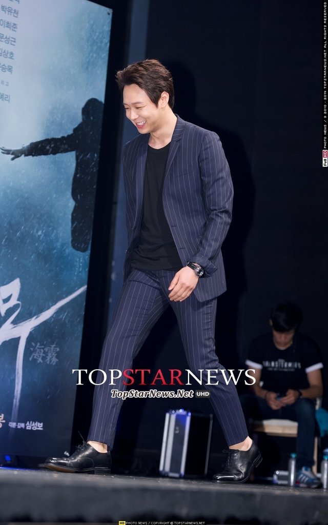 140701 Top Star News-1.jpg