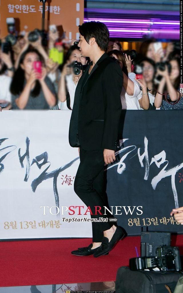 140728 Top Star News-15