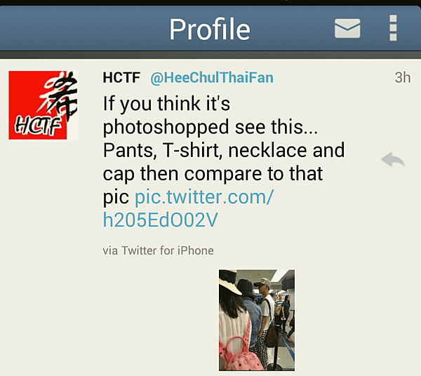 Screenshot_2014-08-02-23-10-10
