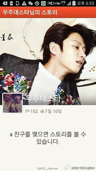 140802 heechul KKT