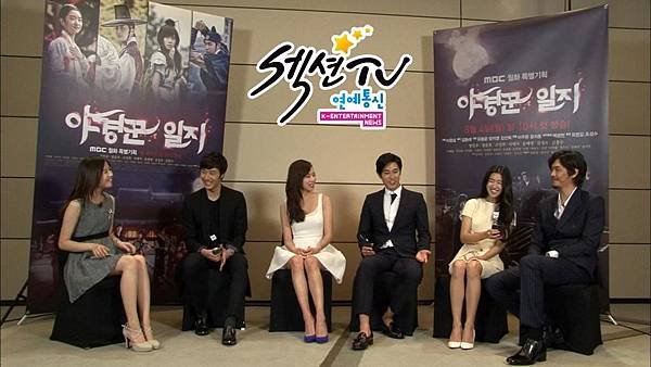 140803 mbc_sectiontv-1