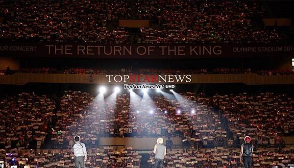 140809 Top Star News-23