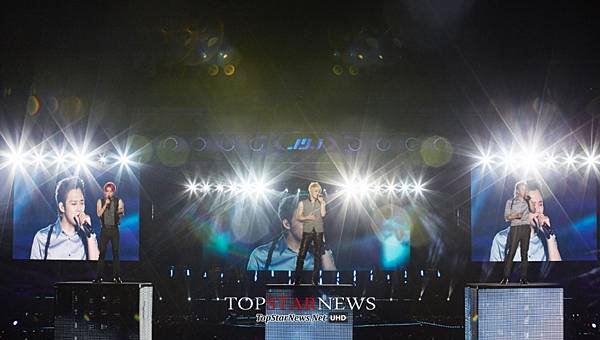 140809 Top Star News-24