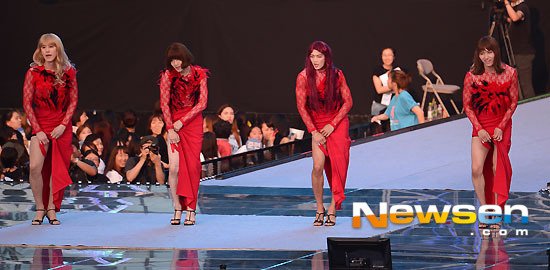 140815 newsen-15.jpg