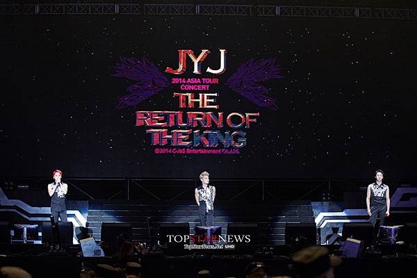 140809 Top Star News-38