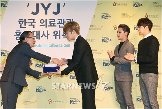 141001 starnews-3.jpg