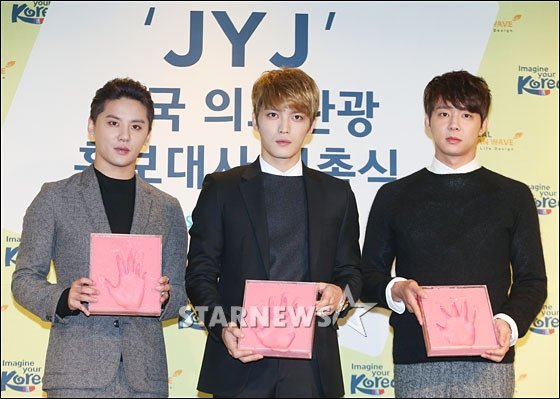 141001 starnews-4.jpg