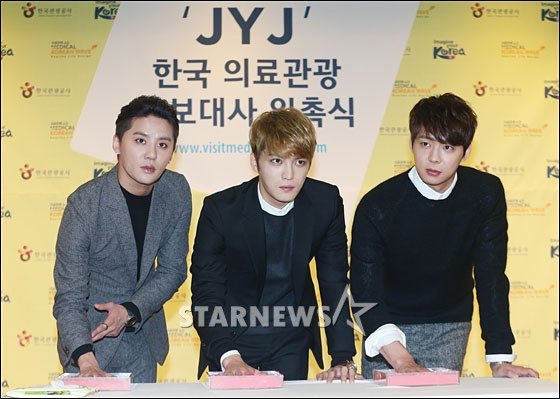 141001 starnews-5.jpg