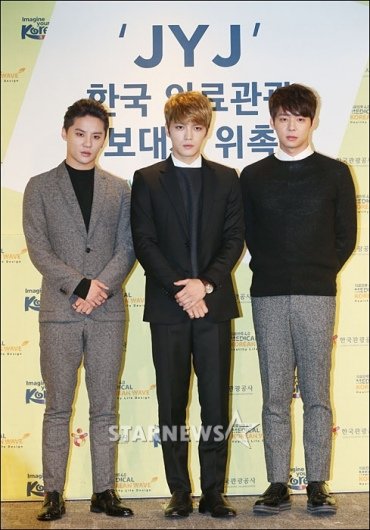 141001 starnews-6.jpg