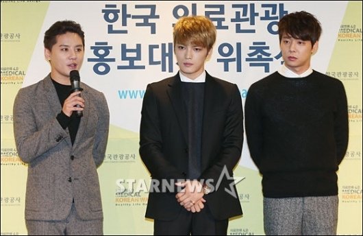 141001 starnews-7.jpg