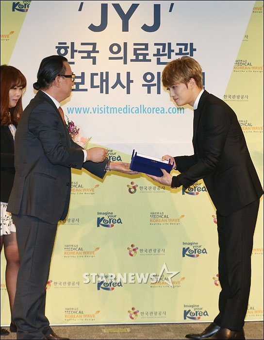 141001 starnews-1.jpg