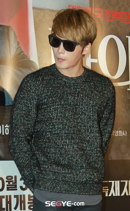 141020 segye-3.jpg