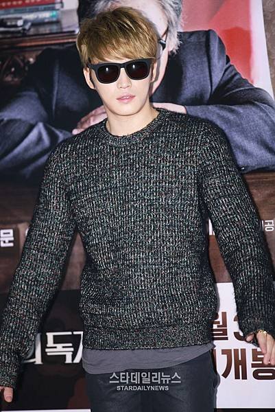 141020 stardailynews-1