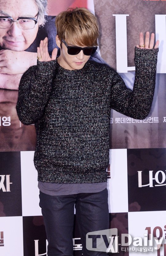 141020 tvdaily-6.jpg