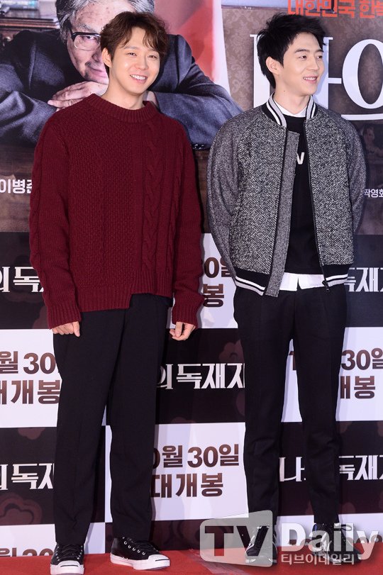 141020 tvdaily-2.jpg