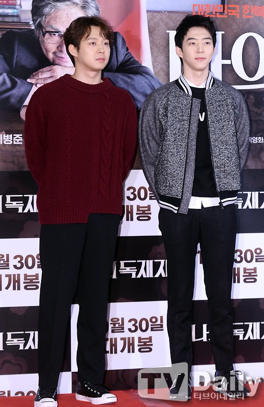 141020 tvdaily-3.jpg
