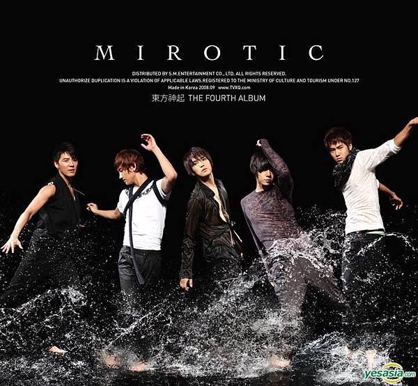 Mirotic