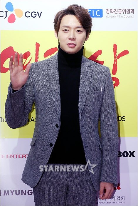 141113 starnews-1.jpg