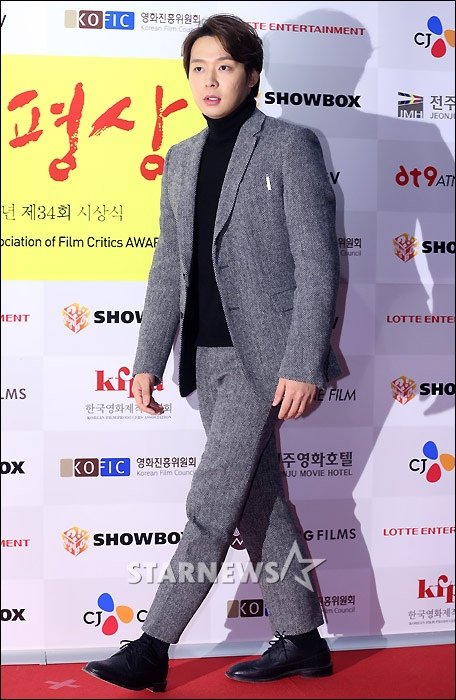 141113 starnews-2.jpg