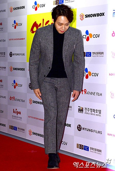 141113 xportsnews-1.jpg