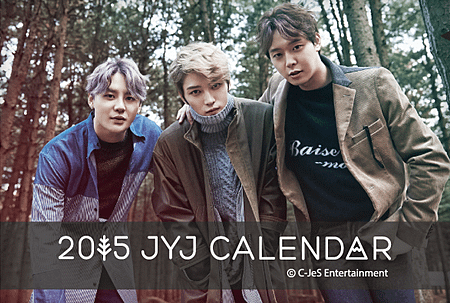 141124 2015 JYJ calendar