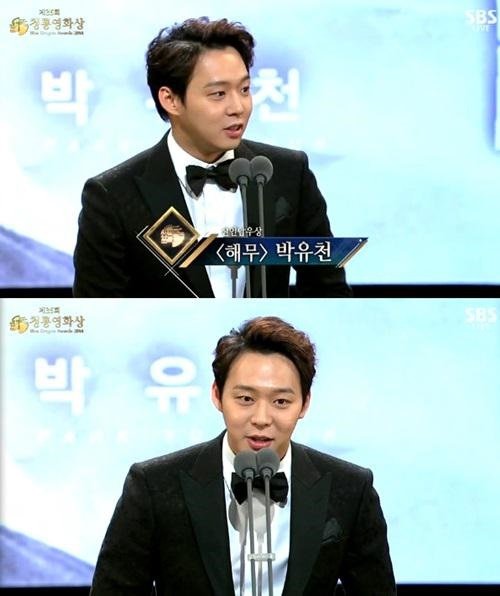 141217 kor_celebrity-1