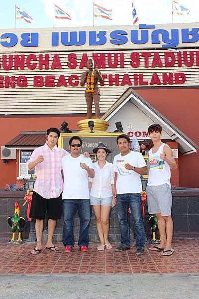 141217 Phetchbuncha Thaiboxingstadium FB-5