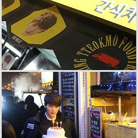 150206 koreatruckfood-1