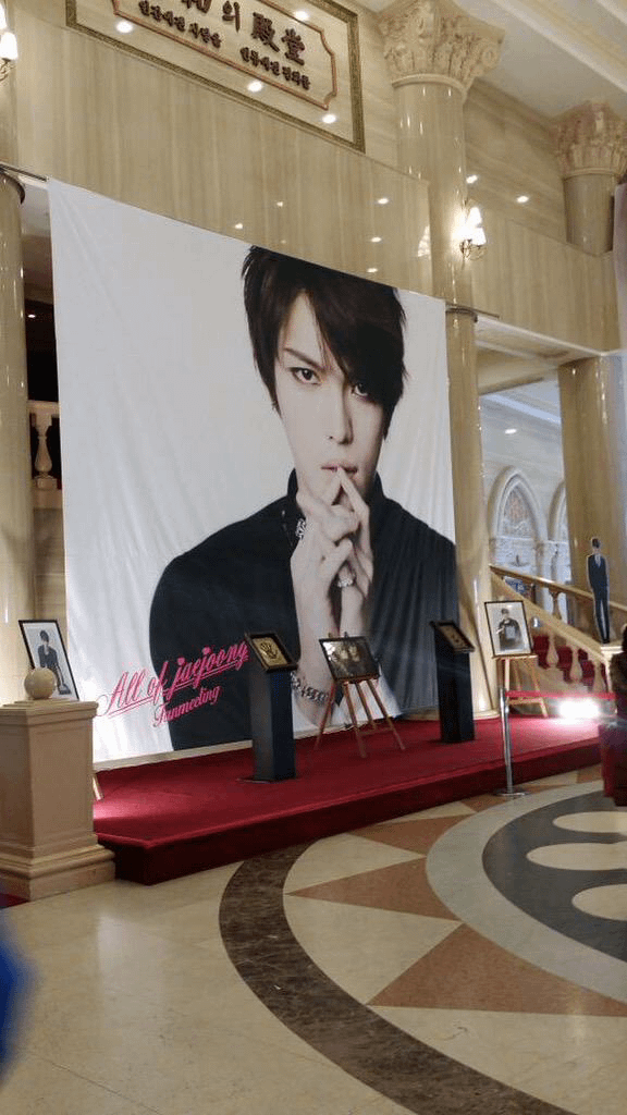 150315 all of jaejoong-3