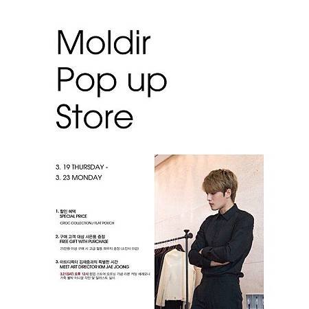 150317 MOLDIRKOREA IG-1