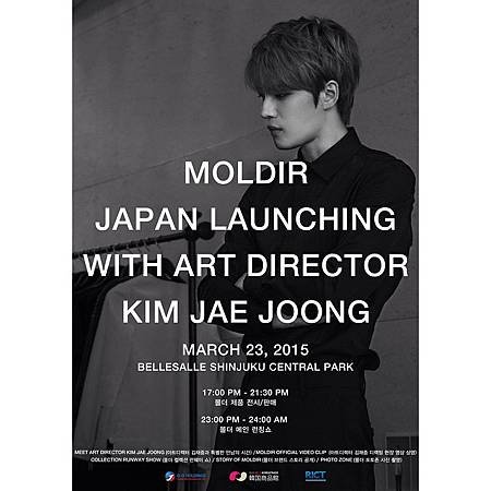 150317 MOLDIRKOREA IG-2