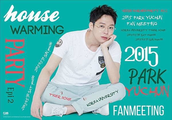 2014 Housewarming party Epi2  Poster 1