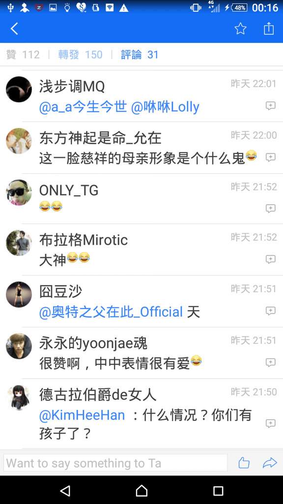 Screenshot_2015-05-18-00-16-30