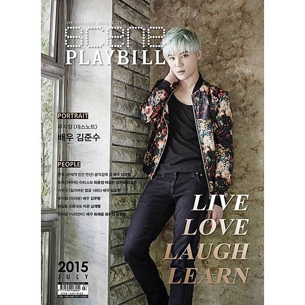 150618 sceneplaybill IG-1