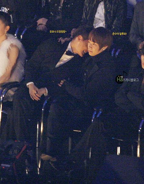 081115 Yoosu-1